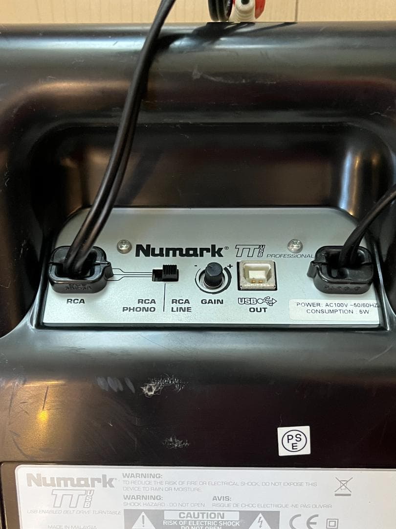 Numark(ヌマーク) TT USB ダストカバー付き カートリッジ:CC-1