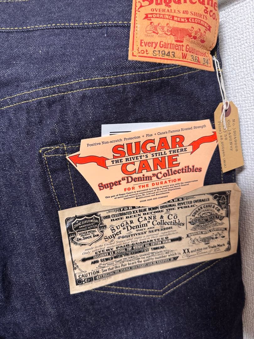 シュガーケーン sugar cane 1943 sc41943 w36