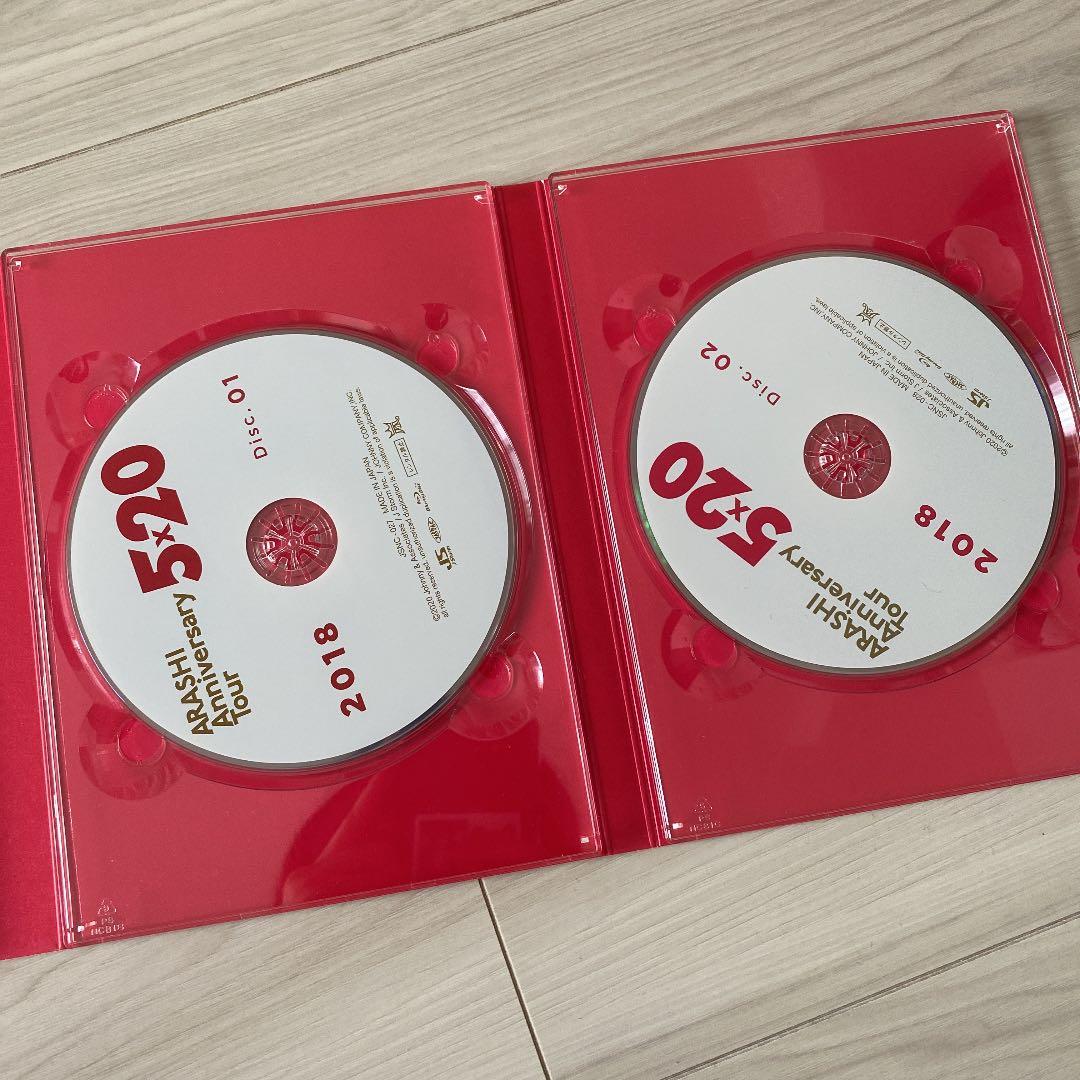 嵐5×20 初回限定盤　ファンクラブ限定(新品未開封)Blu-ray