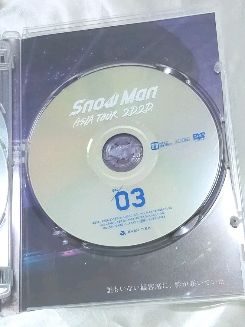  Man ASIA TOUR 2D.2D. ライブDVD 銀テ