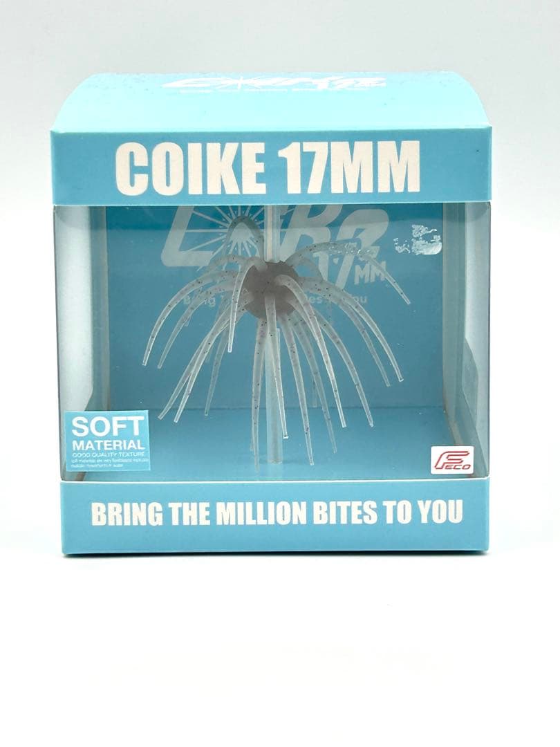 ハイドアップ HIDEUP COIKE コイケ 17mm 3個セット