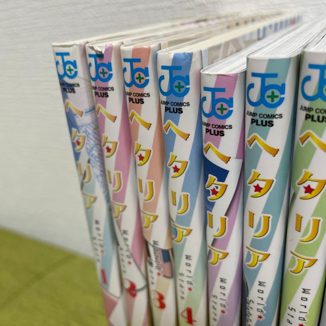 ヘタリア World Stars 全8巻 ＋ Collzione