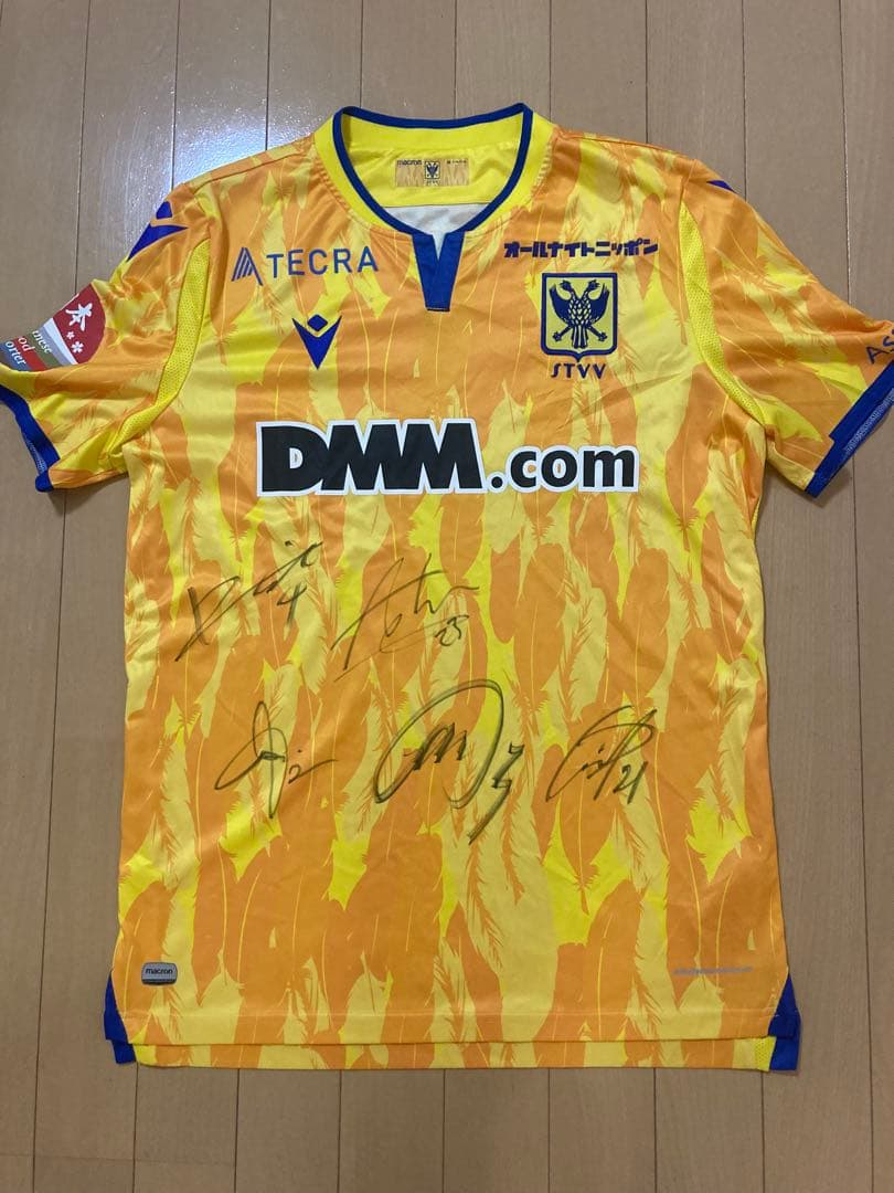 【劇レア】STVV シントトロイデン ユニフォーム サイン入り