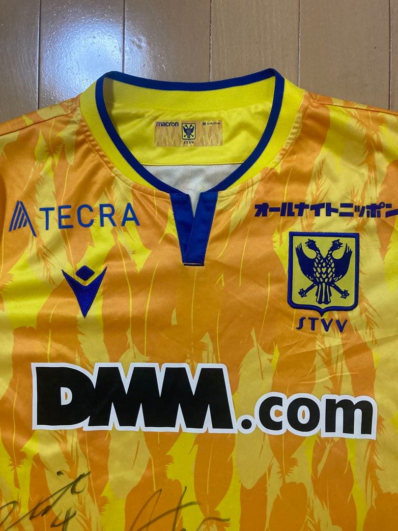 【劇レア】STVV シントトロイデン ユニフォーム サイン入り