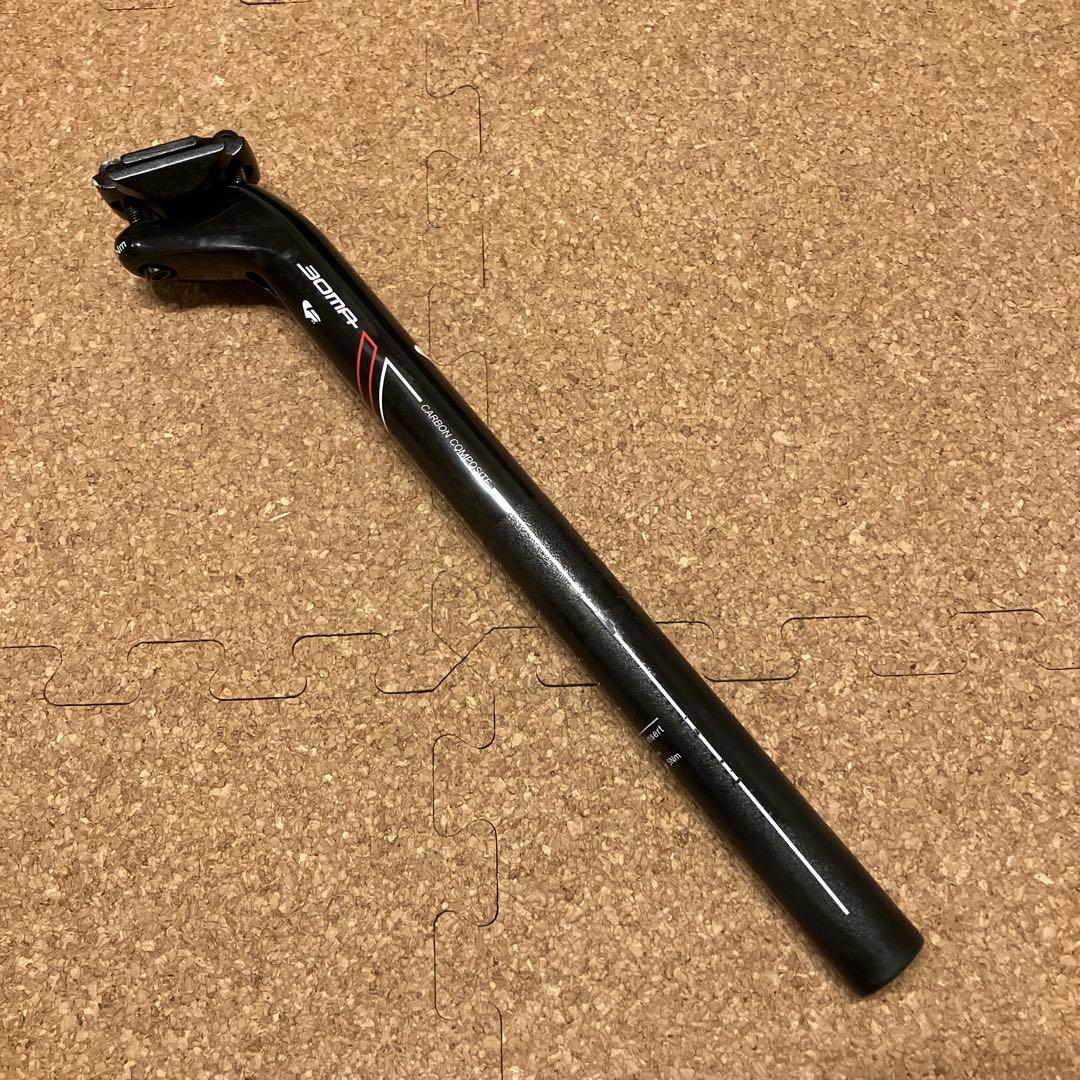 BOMA カーボン シートポスト 軽量 27.2
