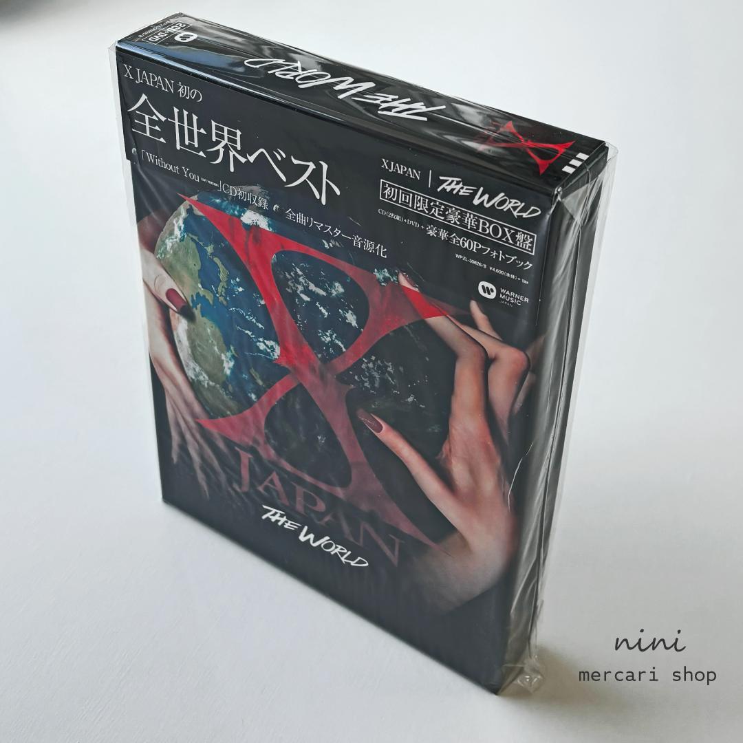 (新品・未開封)【初回限定豪華BOX盤】X JAPAN / 全世界ベスト