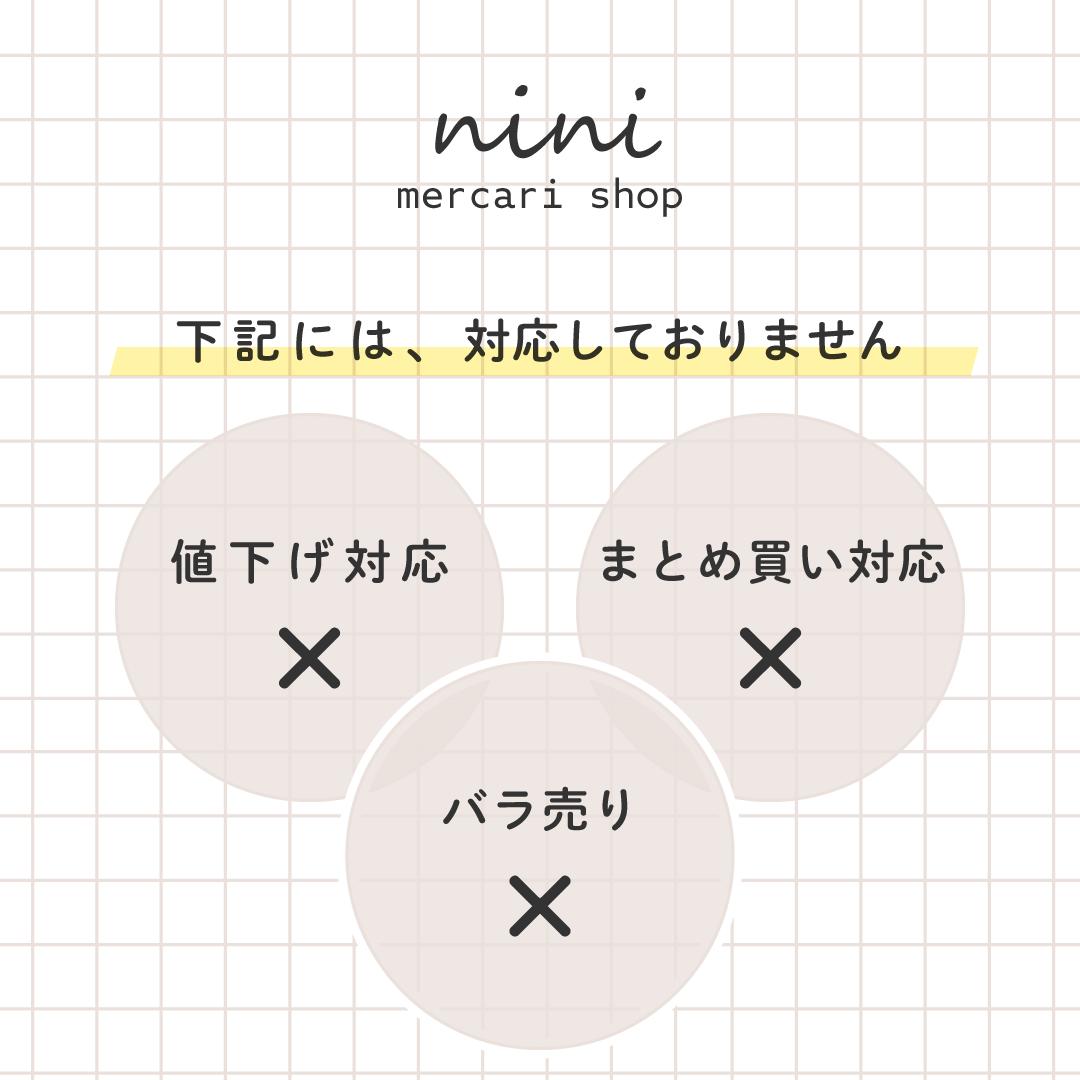 (新品・未開封)【初回限定豪華BOX盤】X JAPAN / 全世界ベスト