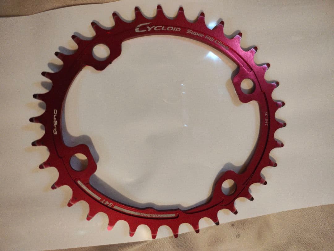 SUGINO 34T Super Hill Climb 楕円チェーンリング