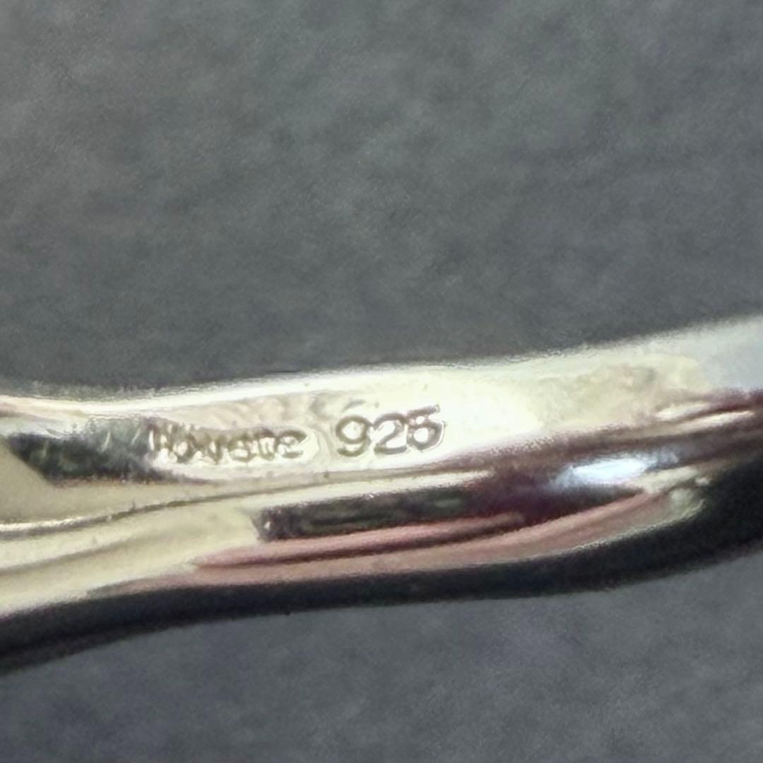 【Jouete】 ジュエッテ silver925 デザインリング 13号 指輪