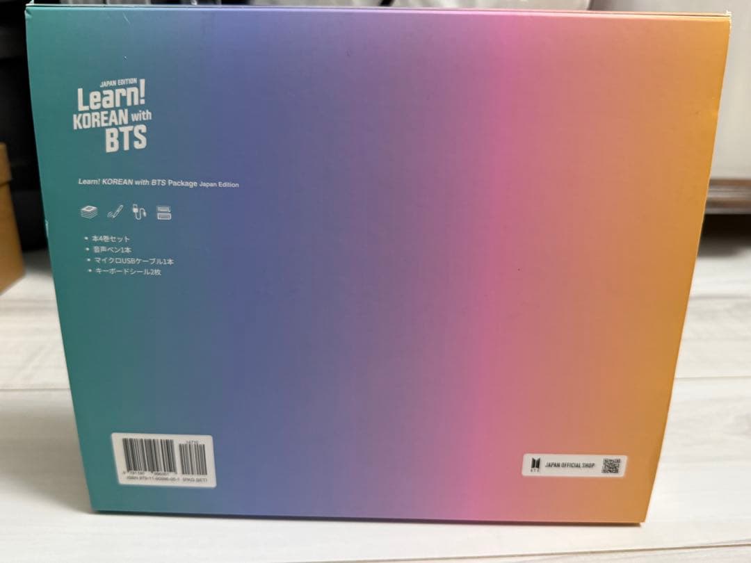Learn! KOREAN with BTS 日本版 4冊セット（音声ペン付き）