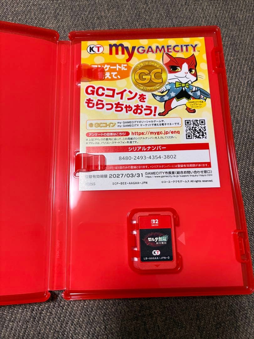 ゼルダ無双 封印戦記 Nintendo Switch2 コースター付き