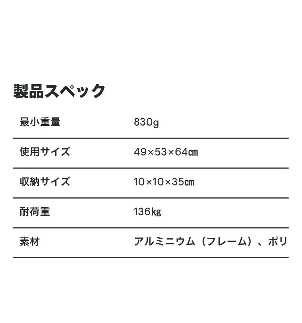 ザンスNEMO ニーモ ムーンライトリクライニングチェア ブルーバード