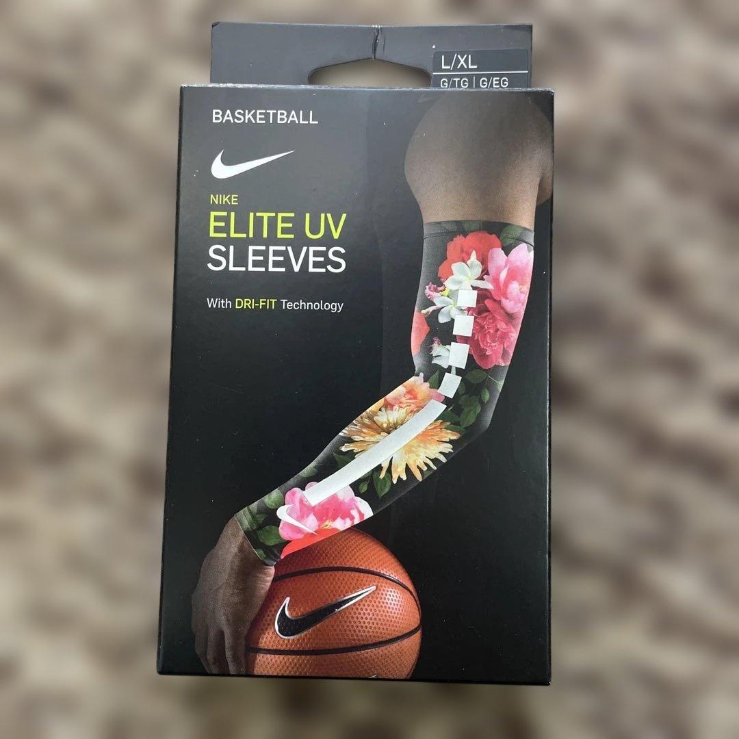 希少 NIKE ELITE UV SLEEVS 2本セット 花柄　フローラル