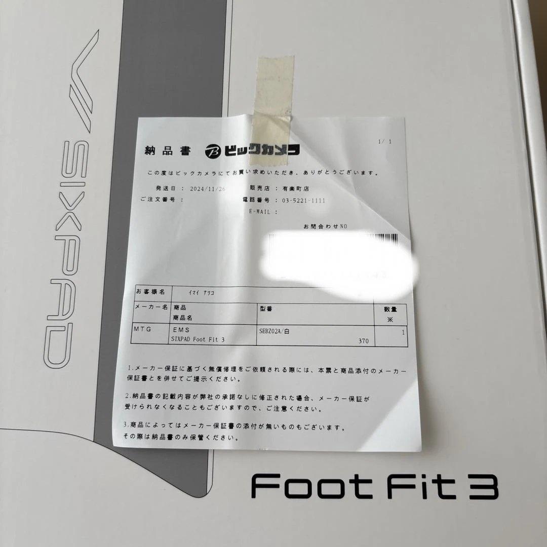 その他 FOOtFit3