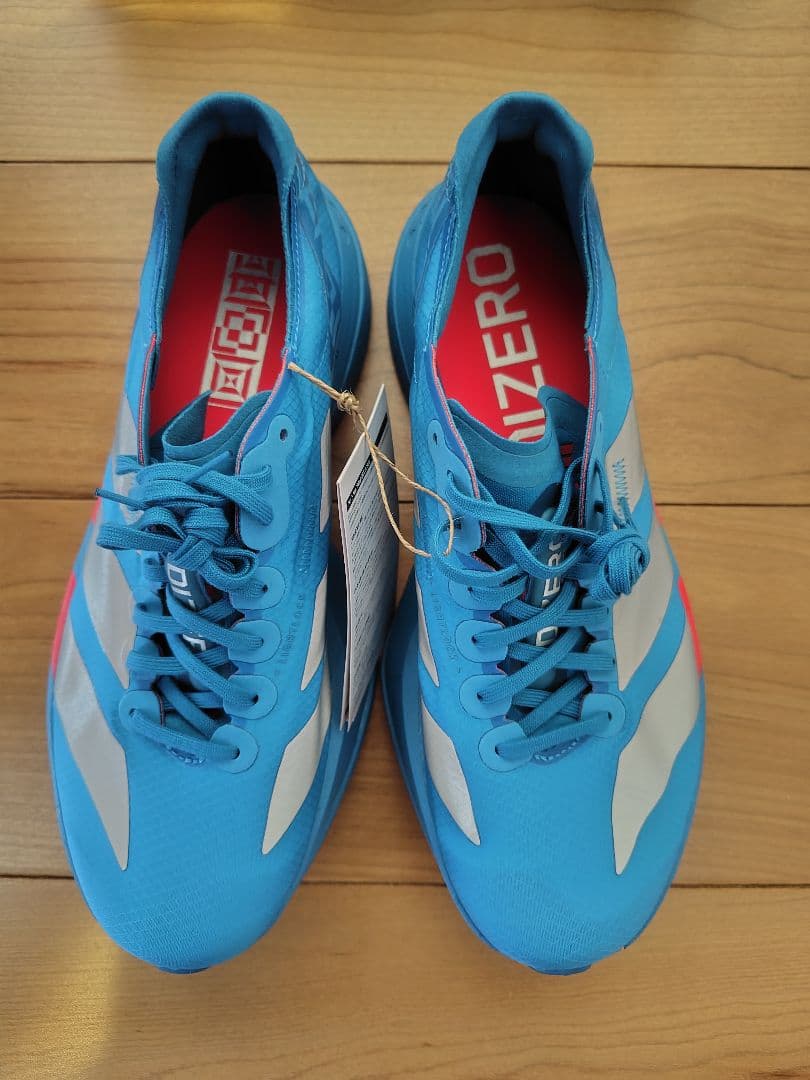 ✨新品未使用✨ adidas アディゼロ アディオスプロ4 24.5cm
