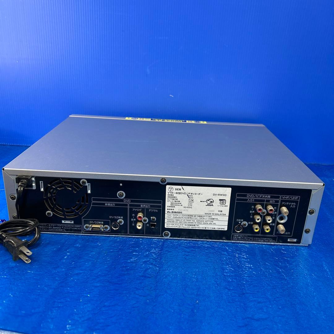 SHARP DV-RW100 DVDビデオレコーダー