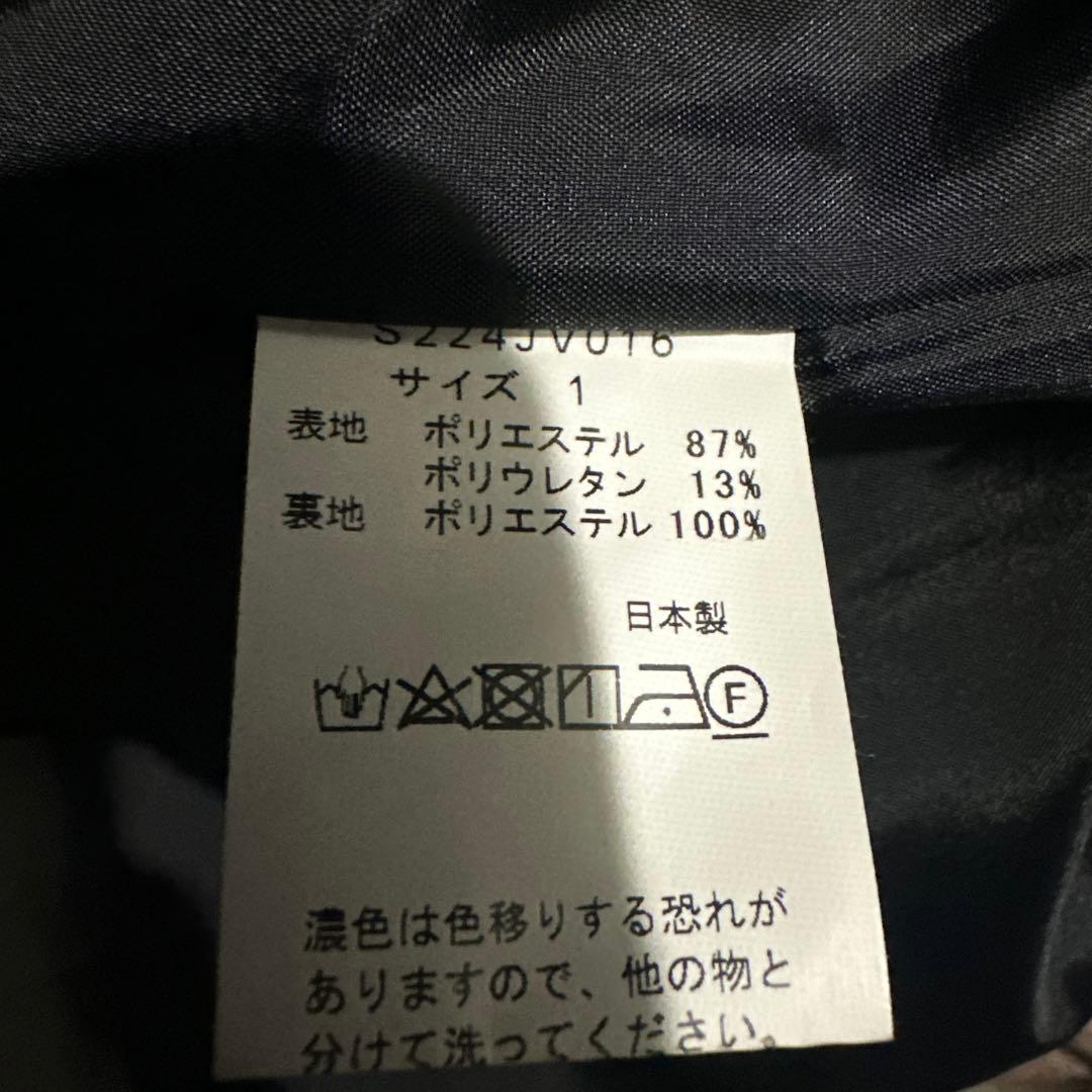 値下げ☆SONO ネイビー ノースリーブベスト