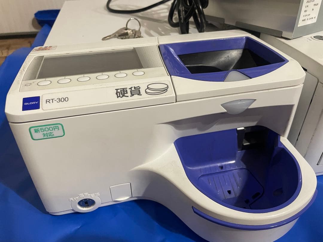 ★GLORY 自動釣銭機 新500円玉対応機種 動作確認済み★