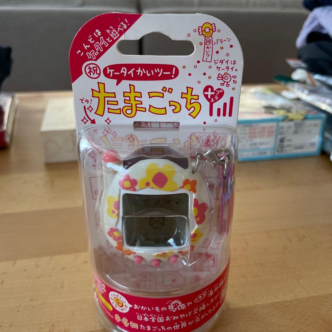 バンダイ たまごっちプラス、マスクのおまけつき