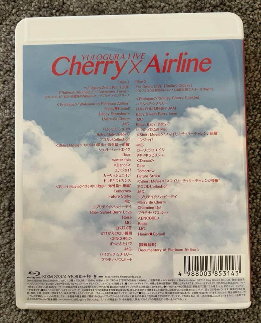 小倉唯/LIVE Cherry×Airline〈2枚組〉　ハードカバー付き