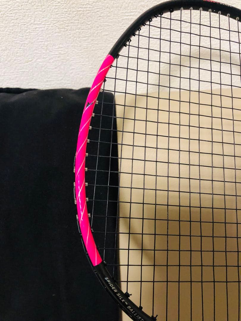 【送料込み】WILSON BLAZE SX7000 SPIDER