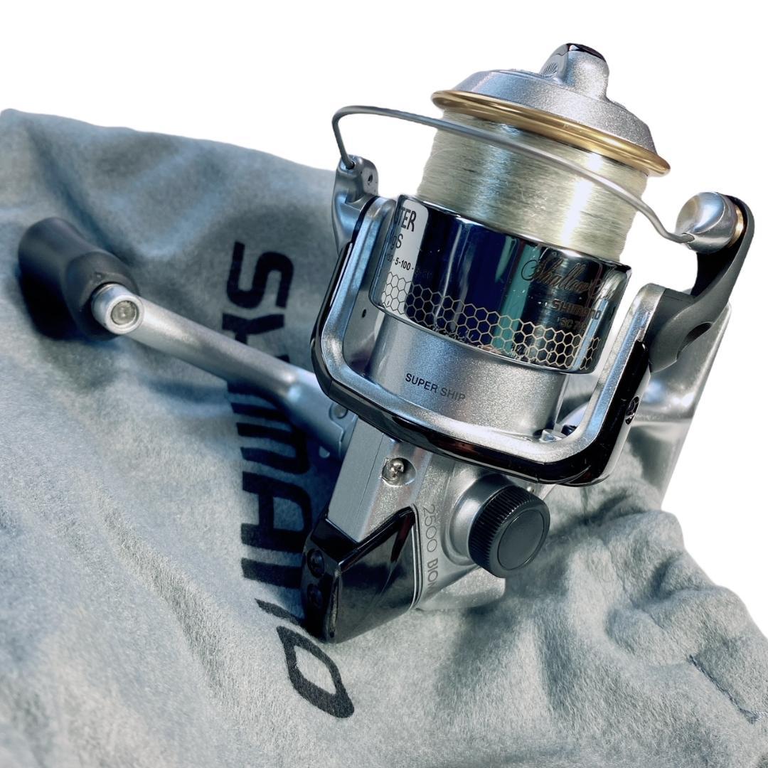 【SHIMANO】シマノ バイオマスター 2500MgS スピニングリール