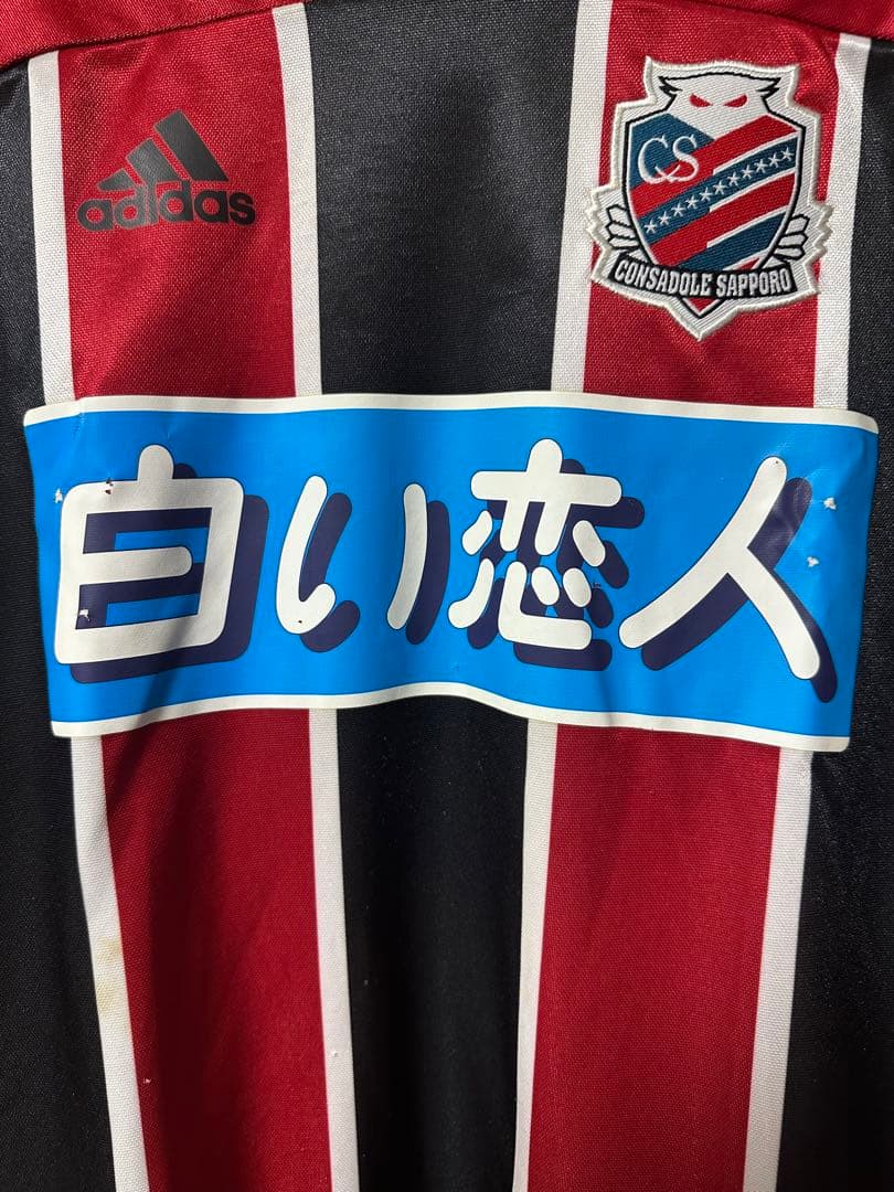 北海道コンサドーレ札幌　ユニフォーム 2002