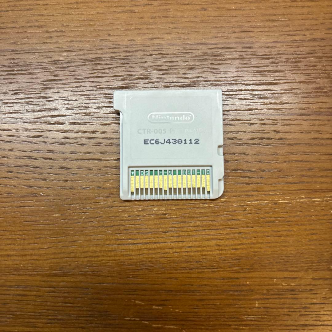 下*目様 トモダチコレクション新生活