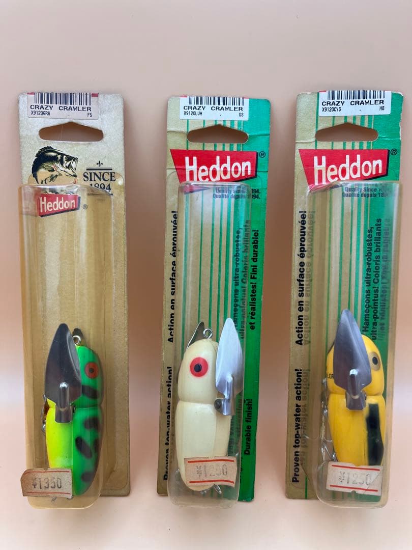 1-16 Heddon Crazy Crawler 3個セット