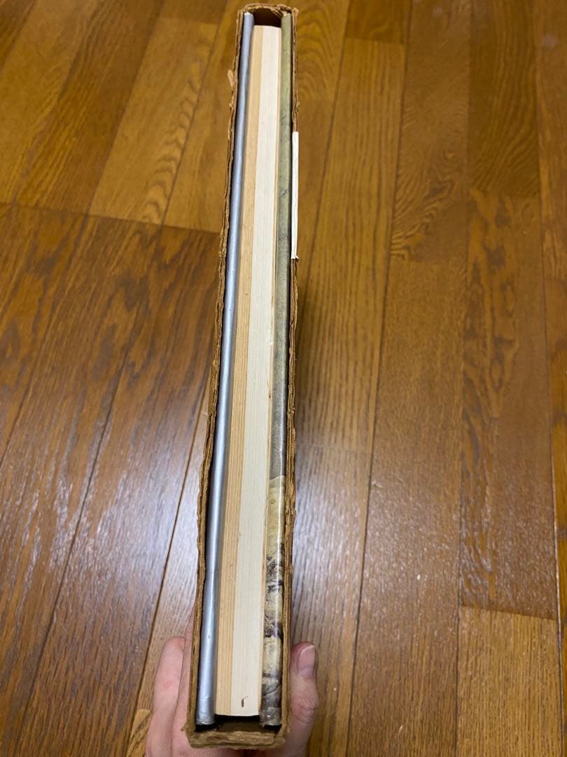 藤井勉　画集