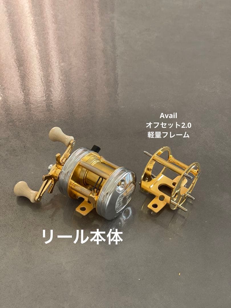 【渓流ベイト】ABU アンバサダー3500CA LIMITED 渓流カスタム