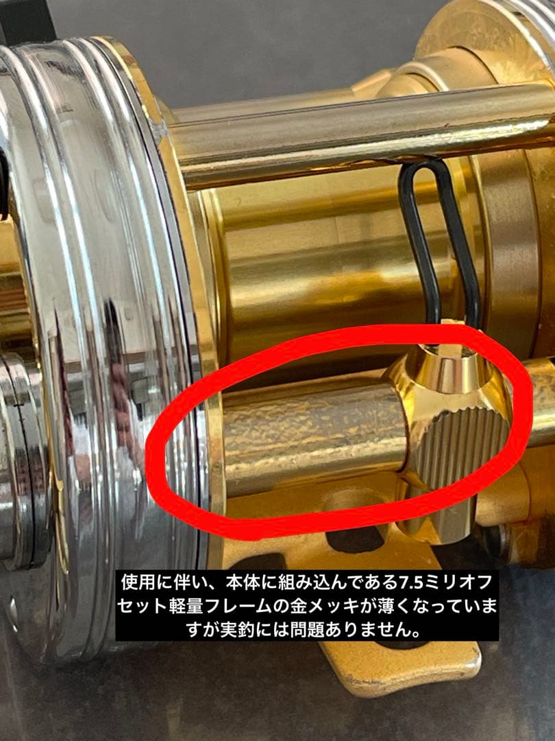 【渓流ベイト】ABU アンバサダー3500CA LIMITED 渓流カスタム