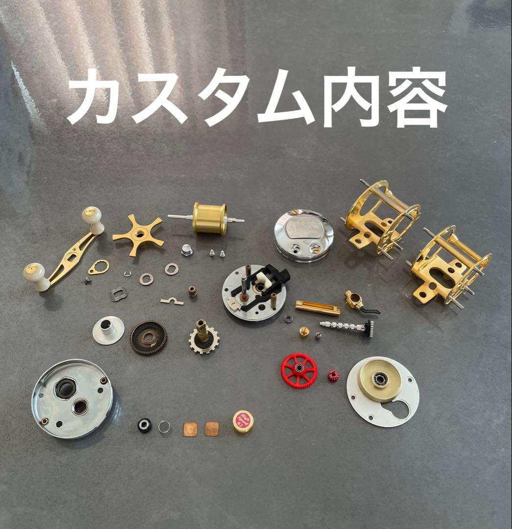 【渓流ベイト】ABU アンバサダー3500CA LIMITED 渓流カスタム