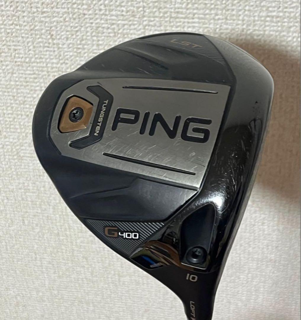 ●PING G400 LSTドライバー 10度Sシャフト ヘッドカバー付　美品●
