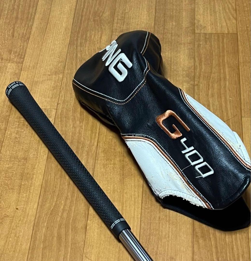 ●PING G400 LSTドライバー 10度Sシャフト ヘッドカバー付　美品●