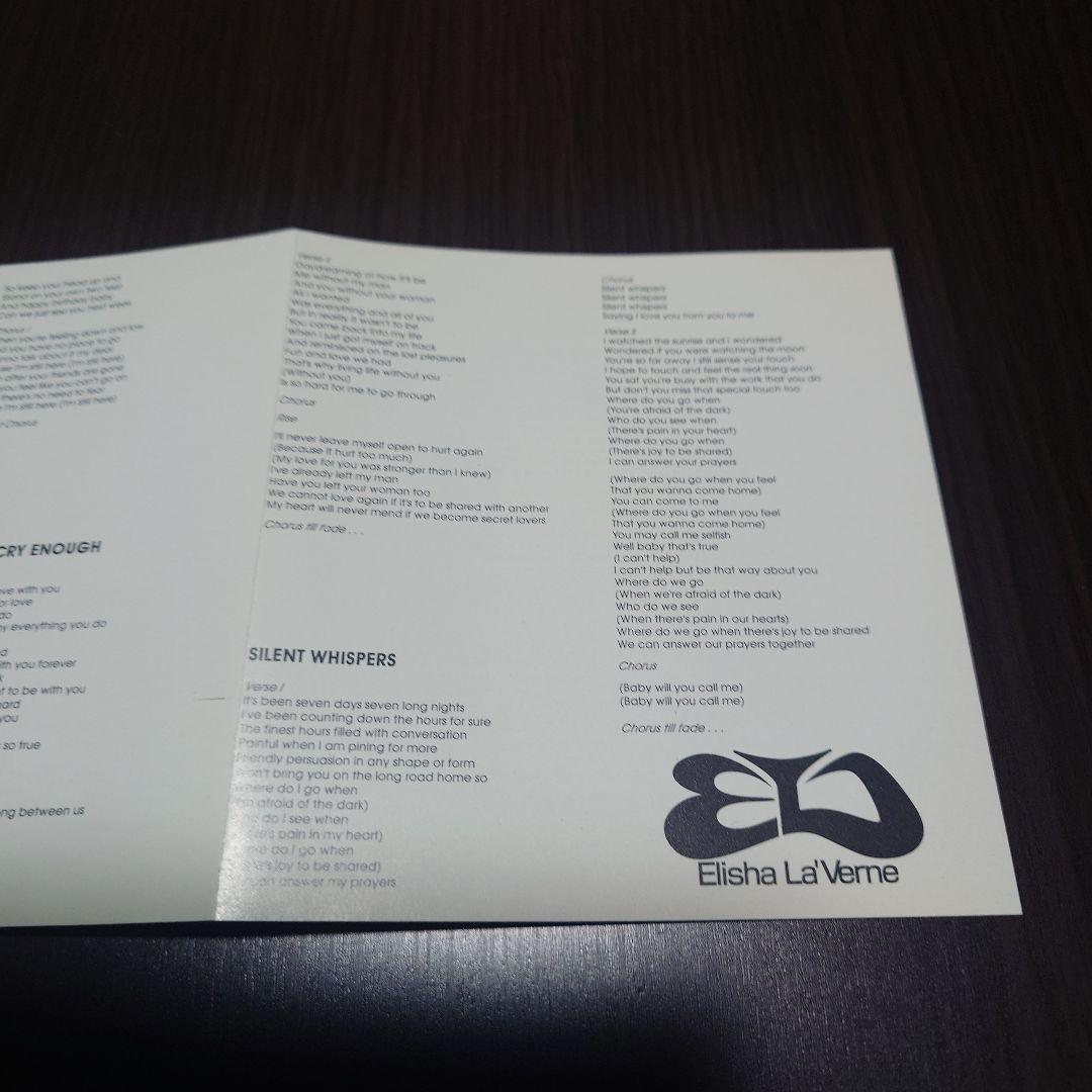 CD Elisha La'Verne - Her name Is …