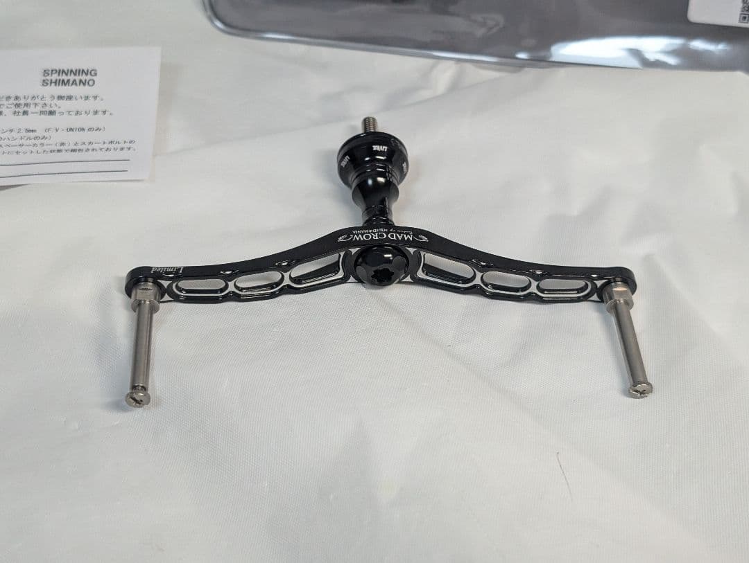 新品　シマノ　管39IPY　S2 スクイッドマニア マッドクロウ 　限定品