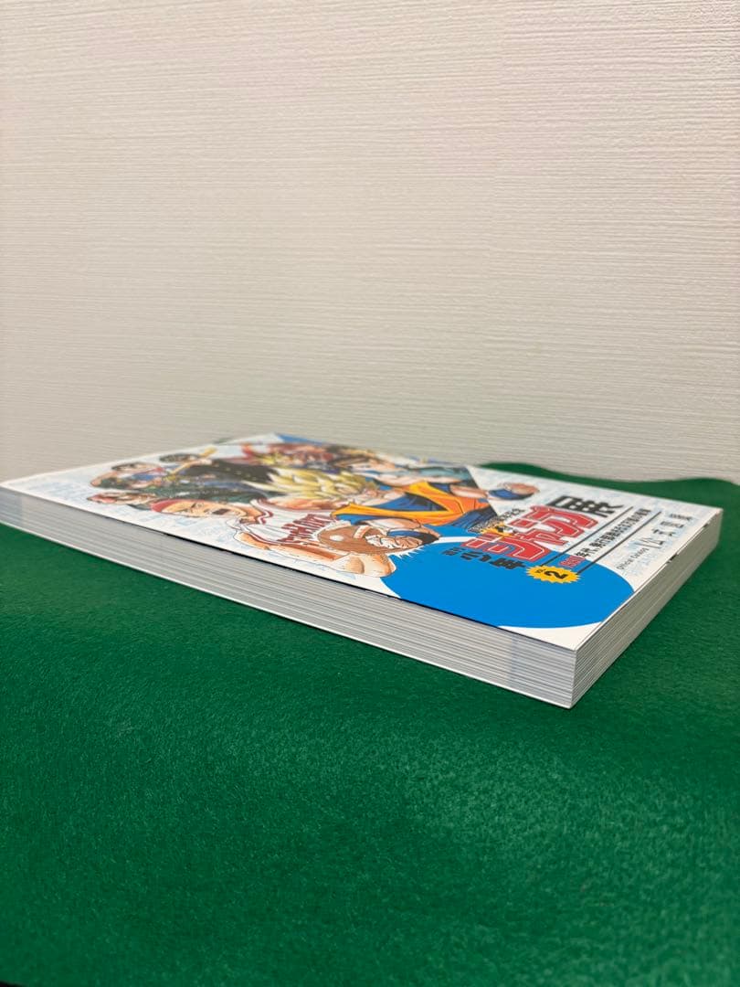 週刊少年ジャンプ展　創刊50周年記念　公式図録　集英社