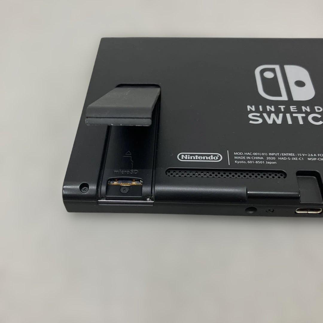 GDK113 Nintendo Switch Joy-Con LRグレー