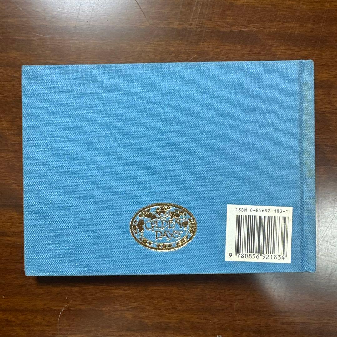語学・辞書・学習参考書 Little Blue Pohyme Book